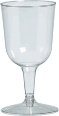 Clear Plastic Wine Glasses, 5.5 oz, 32-Pack - Perfect for Parties!