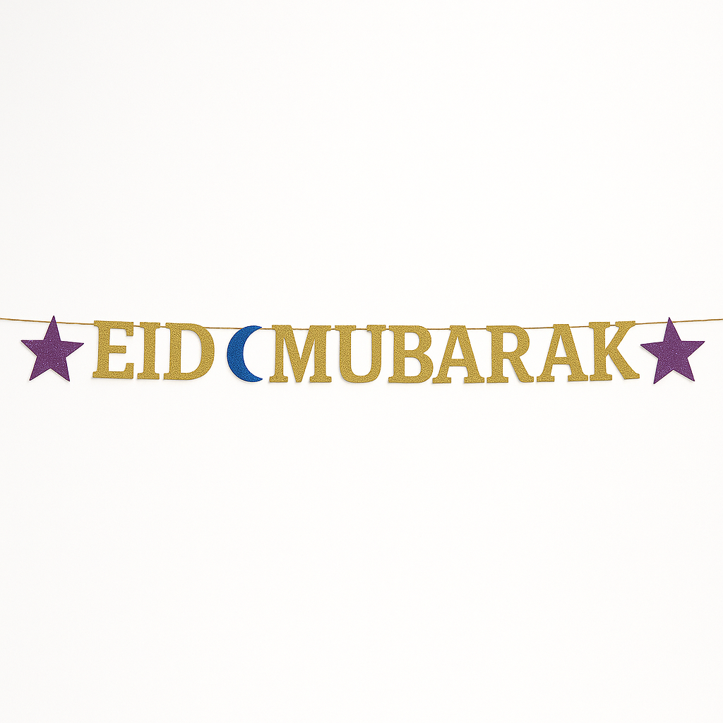 Glittering "Eid Mubarak" Letter Banner - Gold, 12ft