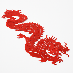 Lunar New Year Dragon Felt Table Runner, 14x51-inch