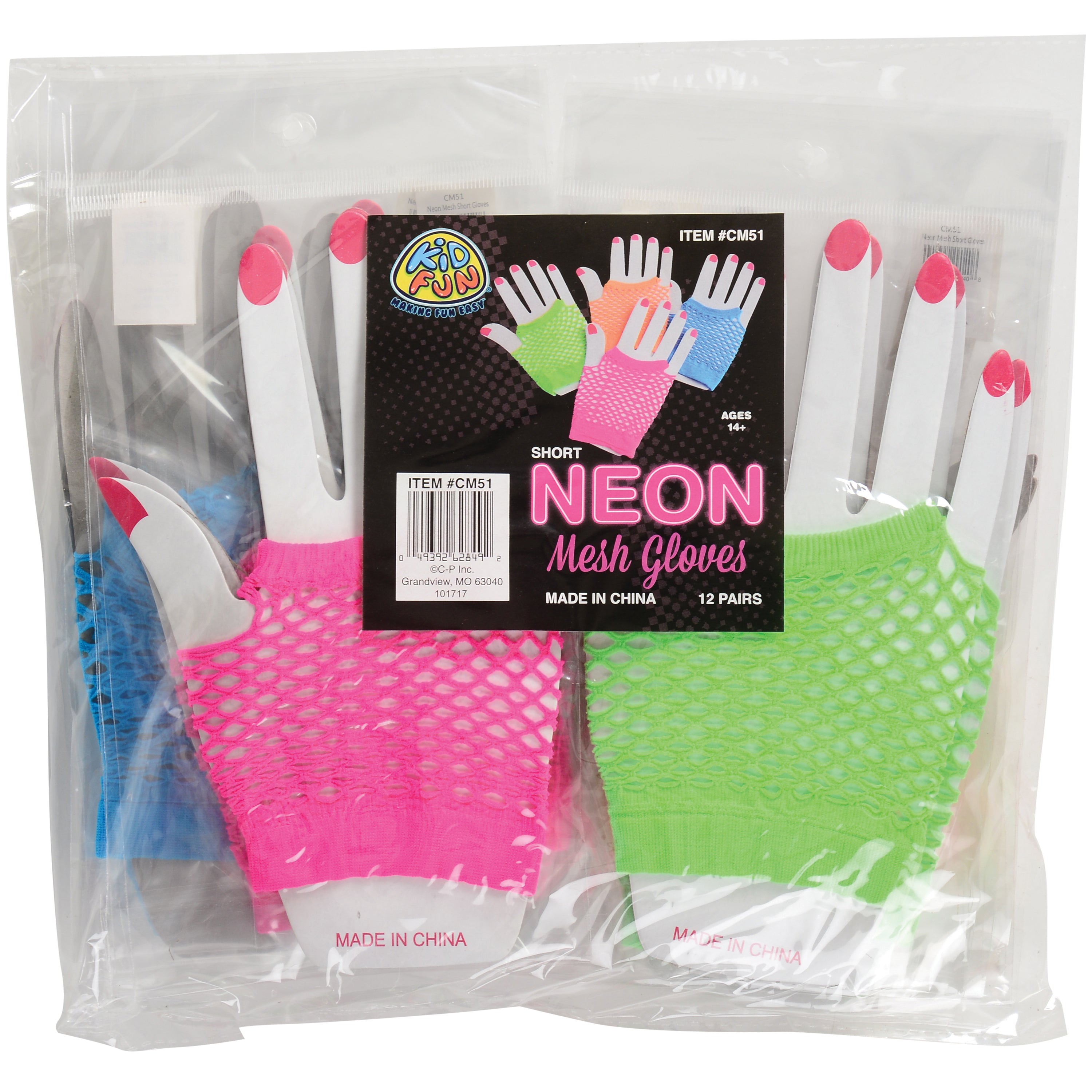 Short Neon Mesh Gloves/12-Pr