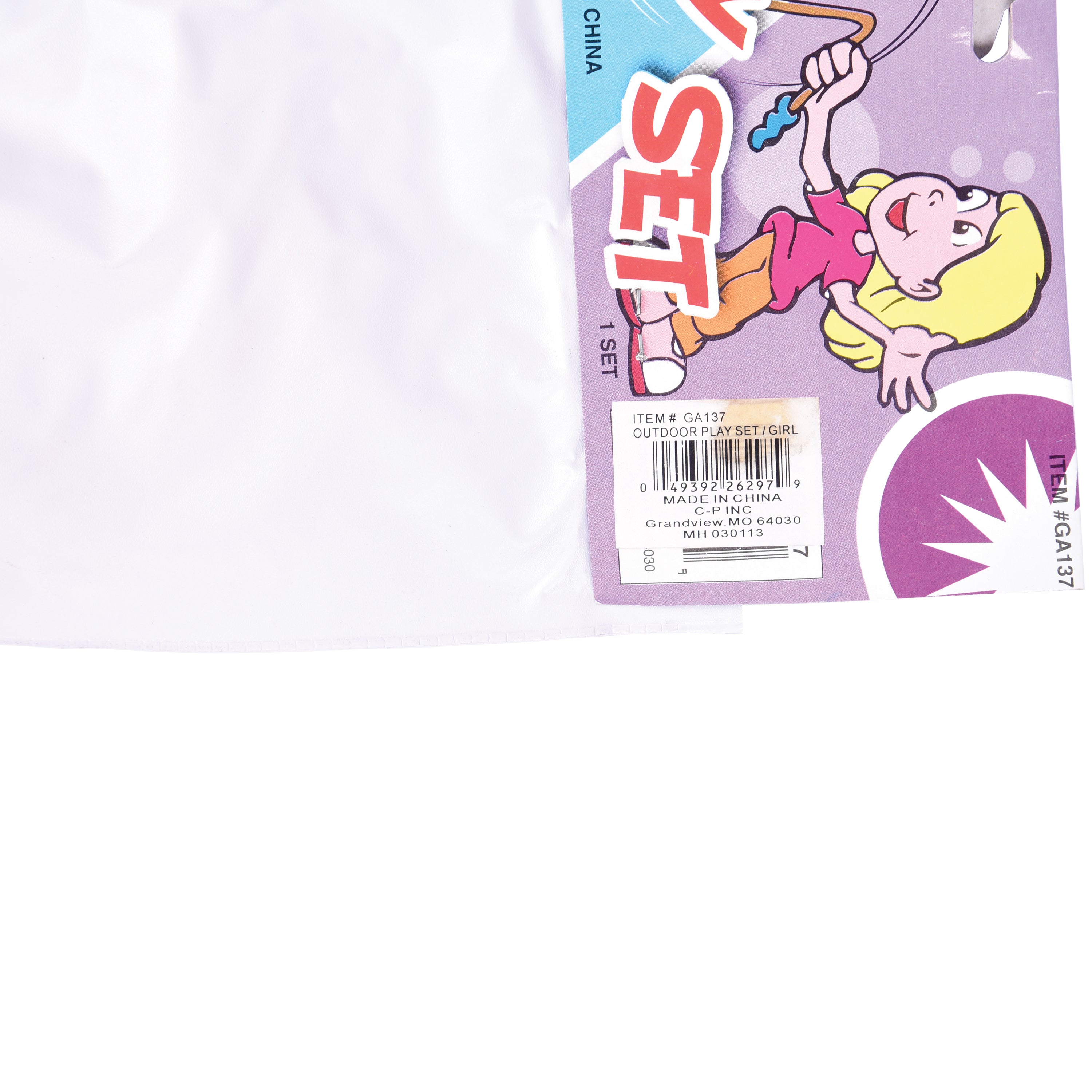 Outdoor Play Set/Girl/3 Piece Set