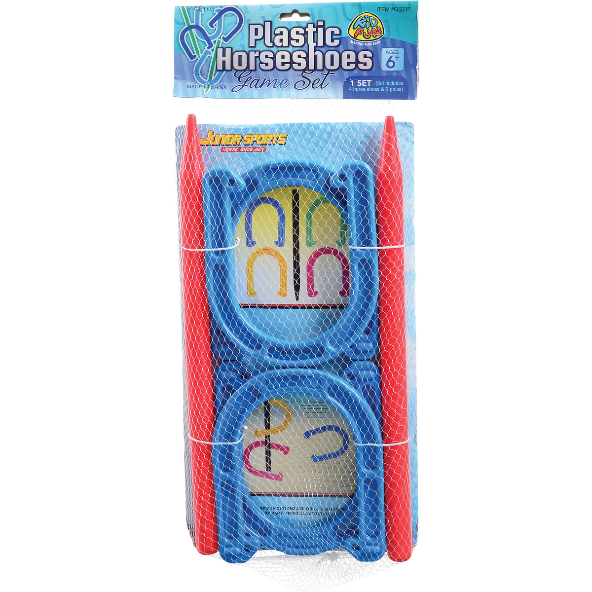 Horseshoe Game Set/1 Set