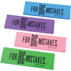 Jumbo Erasers